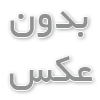 بهترین کلاس زبان انگلیسی